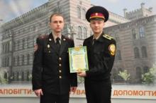 Good news from our young scientists Good news from our young scientists