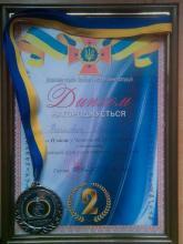 Congratulations to our polyathlon team! 