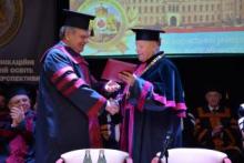 Outstanding scientist's Inauguration Outstanding scientist's Inauguration