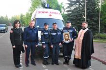 Good luck to our collegues!