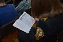 3rd International Scientific and Technical Conference "Information Security in modern society » 3rd International Scientific and Technical Conference "Information Security in modern society »