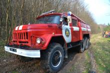 Save the forest together: masters and graduates stopped the fire Save the forest together: masters and graduates stopped the fire