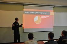 Interdepartmental scientific and methodological seminar on the humanities took place in the University Interdepartmental scientific and methodological seminar on the humanities took place in the University