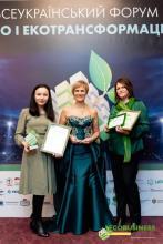 In the final of the All-Ukrainian Olympiad "Ecologist of the Year - 2021" the second place was taken by Nataliia Hrynchyshyn, Associate Professor of the Department of Environmental Security of the Educational and Scientific Institute of Civil Defense of t In the final of the All-Ukrainian Olympiad "Ecologist of the Year - 2021" the second place was taken by Nataliia Hrynchyshyn, Associate Professor of the Department of Environmental Security of the Educational and Scientific Institute of Civil Defense of t