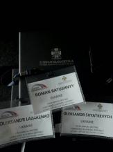 University delegation is in the General Assembly of the EFSCA
