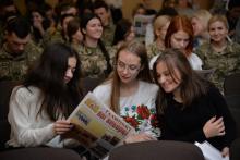 5th International Conference of cadets, students, graduates and adjuncts "Culture as a Phenomenon of man's spirit (variety and scientific thinking)"