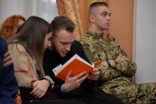 5th International Conference of cadets, students, graduates and adjuncts "Culture as a Phenomenon of man's spirit (variety and scientific thinking)"