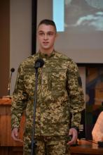 5th International Conference of cadets, students, graduates and adjuncts "Culture as a Phenomenon of man's spirit (variety and scientific thinking)"