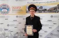 Our cadet Vasyl Glova is the winner of Ukrainian Olympiad in Ukrainian language