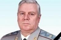 Honored Veteran of Fire-fighting Service Мykola Khoroshok passed away