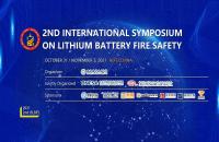 LSULS scientific and teaching staff presented researches at the Second international conference on safety of lithium-ion rechargeable batteries (Hefei, China)