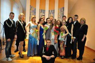 У Львівському державному університеті безпеки життєдіяльності відбувся конкуср  "Міс Університету 2013". 