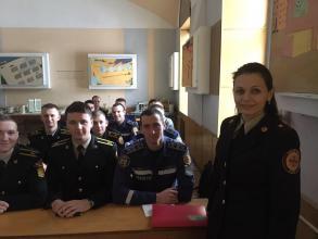 The Law Week at Lviv State University of Life Safety