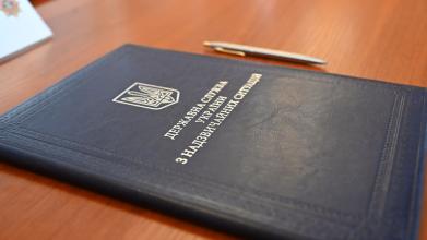 Rescuers from Ukraine, Poland, Estonia, Latvia and Lithuania signed a Memorandum of Understanding