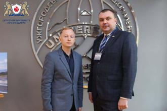 "European integration of Ukrainian science and education: problems and challenges": representatives of LSULS took part in  international  scientific and practical conference for  vice-rectors.