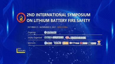 LSULS scientific and teaching staff presented researches at the Second international conference on safety of lithium-ion rechargeable batteries (Hefei, China)
